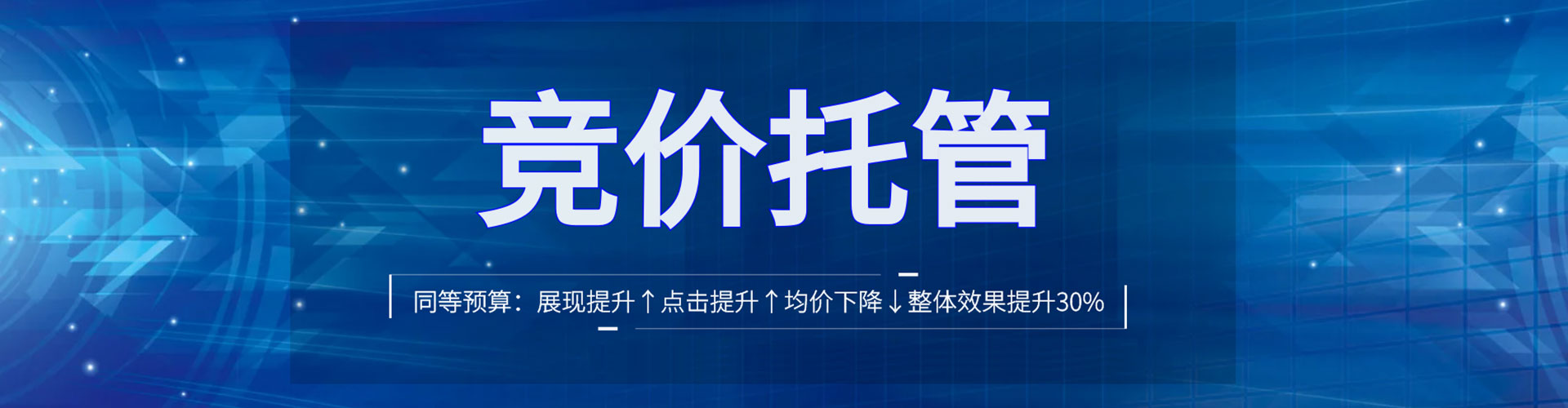 汉川推广开户